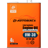 AUTOBACS Fully Synthetic ENGINE OIL FS 0W30 SP/GF-6A PAO - Синтетическое энергосберегающее моторное масло, купить с доставкой на дом фото 2 — Корейские товары для всей семьи(КорОпт)
