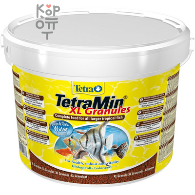 TetraMin XL корм для всех видов рыб крупные хлопья 10л. (ведро)