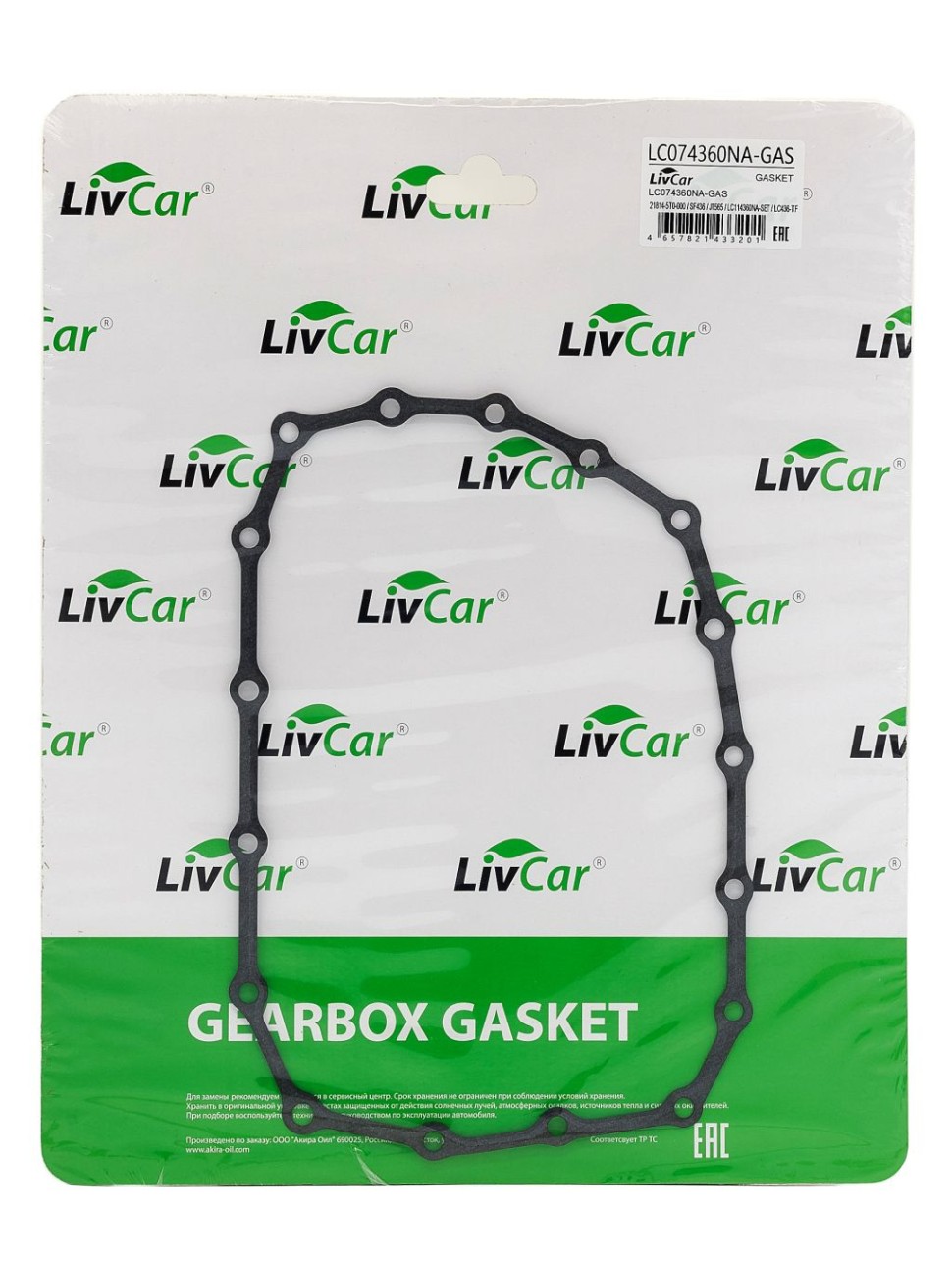 LIVCAR TRANSMISSION GASKET LC074360NA-GAS — Прокладка поддона автоматической коробки передач для фильтра LC436-TF