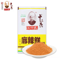 Приправа Wang Shouyi Маласянь для Жарки, супов и Шашлыка, 60гр.