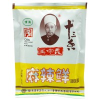 Приправа Wang Shouyi Маласянь для Жарки, супов и Шашлыка, 60гр.