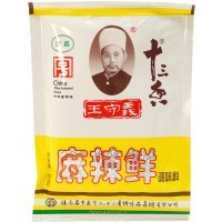 Приправа Wang Shouyi Маласянь для Жарки, супов и Шашлыка, 60гр.