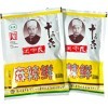 Приправа Wang Shouyi Маласянь для Жарки, супов и Шашлыка, 60гр., купить с доставкой на дом фото 10 — Корейские товары для всей семьи(КорОпт)