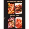 Приправа Wang Shouyi Маласянь для Жарки, супов и Шашлыка, 60гр., купить с доставкой на дом фото 17 — Корейские товары для всей семьи(КорОпт)