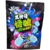 Кислая карамель Wusuan Sour Sandwich Candy - Тьма приняла вызов, кислятина со вкусом Черники, купить с доставкой на дом фото 2 &mdash; Корейские товары для всей семьи(КорОпт)