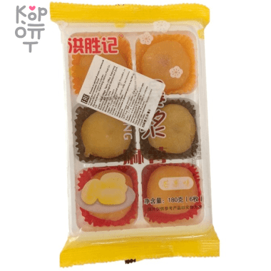 Моти со вкусом манго Hong Shengji Jixiang Mochi, 180гр.   &mdash; Корейские товары для всей семьи(КорОпт)