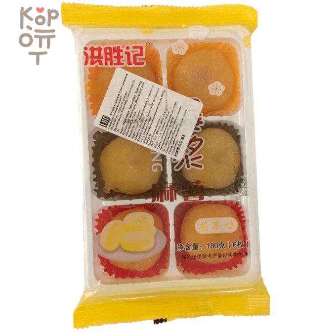 Моти со вкусом манго Hong Shengji Jixiang Mochi, 180гр.   фото 1 &mdash; Корейские товары для всей семьи(КорОпт)