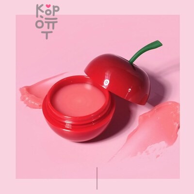 PrettySkin Apple Lip Balm - Бальзам для губ яблоко 9 гр