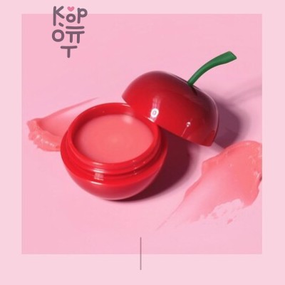 PrettySkin Apple Lip Balm - Бальзам для губ яблоко, 9 г