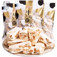 Конфетки Jinda Молочная нуга с Арахисом "Коровка", 500гр.