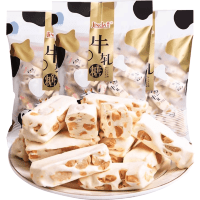 Конфетки Jinda Молочная нуга с Арахисом "Коровка", 500гр.