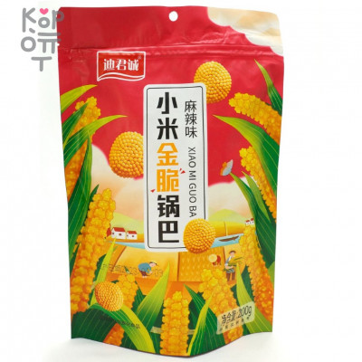 Чипсы Xingyu рисовые, хрустящие "Плодородная долина" с пикантным вкусом, 200гр.