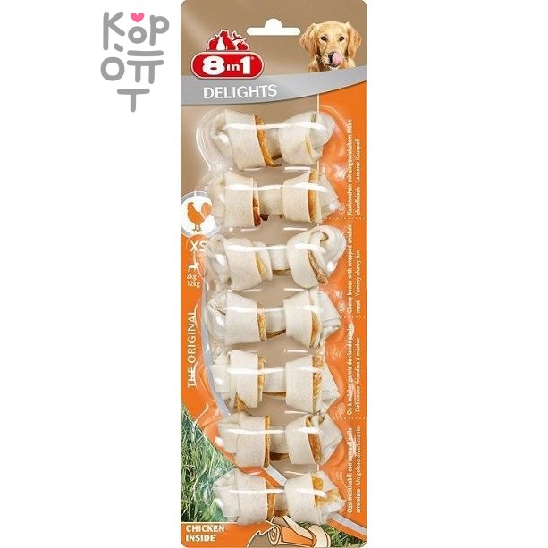 8in1 DELIGHTS XS косточки для мелких собак 7,5 см 7 шт