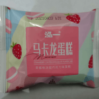 Печенье Чоко Пай Макарун со вкусом клубники Hongyi, (20шт.*25гр.) 500гр.