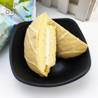 Печенье Чоко Пай Макарун со вкусом клубники Hongyi, (20шт.*25гр.) 500гр.