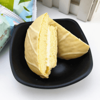 Печенье Чоко Пай Макарун со вкусом клубники Hongyi, (20шт.*25гр.) 500гр.