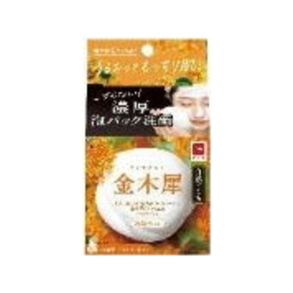 COW Shizen Gokochi — очищающее мыло для лица с ароматом османтуса, 80 грамм