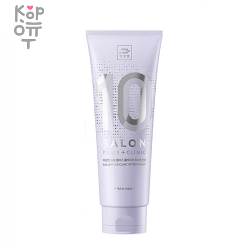 Mise en Scene Salon Plus Clinic 10 Treatment Extremely Damaged Hair - Маска для поврежденных волос, 500 мл., купить с доставкой на дом фото 1 &mdash; Корейские товары для всей семьи(КорОпт)