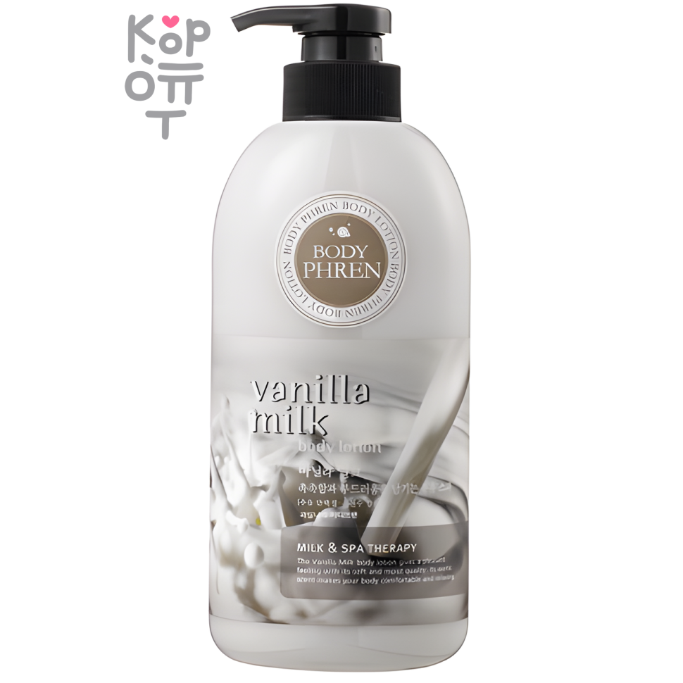 Welcos Body Lotion Body Phren - Лосьон для тела с растительными экстрактами 500мл.