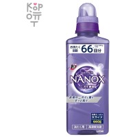Lion TOP Super NANOX - Гель для стирки концентрат для контроля за неприятными запахами с ароматом Пудрового Мыла.