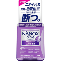 Lion TOP Super NANOX - Гель для стирки концентрат для контроля за неприятными запахами с ароматом Пудрового Мыла.