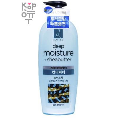 Elastine Deep Moisture Conditioner - Кондиционер для интенсивного увлажнения волос 680мл