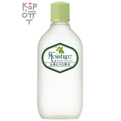 Utena Moisture Wiping Lotion - Увлажняющий протирающий лосьон с экстрактом Алоэ (для нормальной и жирной кожи) 155мл
