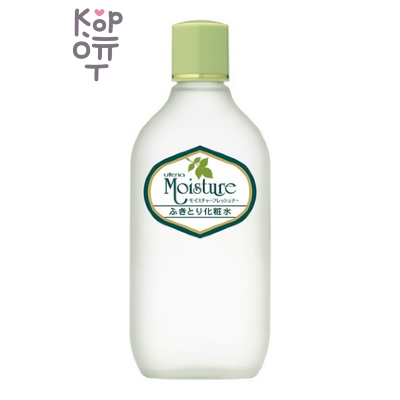 Utena Moisture Wiping Lotion - Увлажняющий протирающий лосьон с экстрактом Алоэ (для нормальной и жирной кожи), 155 мл