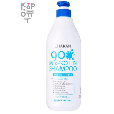Chakan 90% Milk Protein Shampoo - Восстанавливающий и освежающий шампунь для волос с Молочными Протеинами 1л. 