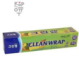 Clean Wrap - Плотная пищевая пленка с отрывным краем-зубцами 22см * 20м