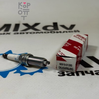Свеча зажигания DILKAR8J9G 95029 90919-01285 8NRFTS NGK