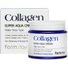 Farm Stay Collagen Super Aqua Cream - Увлажняющий крем с Коллагеном 80мл., купить с доставкой на дом фото 2 — Корейские товары для всей семьи(КорОпт)