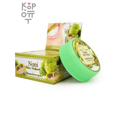 Rochjana Whitening Herbal Toothpaste - Натуральная отбеливающая зубная паста 30гр.