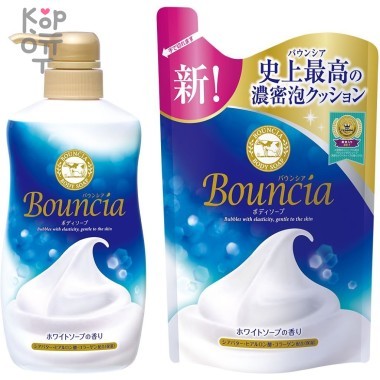 Cow Bouncia Premium Floral Body Soap -  Сливочное жидкое мыло для рук и тела с нежным свежим ароматом. — Корейские товары для всей семьи(КорОпт)