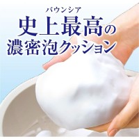 Cow Bouncia Premium Floral Body Soap -  Сливочное жидкое мыло для рук и тела с нежным свежим ароматом.