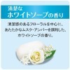 Cow Bouncia Premium Floral Body Soap -  Сливочное жидкое мыло для рук и тела с нежным свежим ароматом., купить с доставкой на дом фото 7 — Корейские товары для всей семьи(КорОпт)