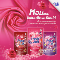 LION Essence Fresh & Soft - Кондиционер для белья 500 мл, мягкая упаковка