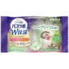 Hakugen HERS Bath Labo Night Dreaming Bath Salts - Увлажняющая соль для ванны (ромашка, лаванда, сладкий апельсин, зелень) 45гр.*12табл.  фото 5 &mdash; Корейские товары для всей семьи(КорОпт)