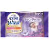 Hakugen HERS Bath Labo Night Dreaming Bath Salts - Увлажняющая соль для ванны (ромашка, лаванда, сладкий апельсин, зелень) 45гр.*12табл.  фото 6 &mdash; Корейские товары для всей семьи(КорОпт)