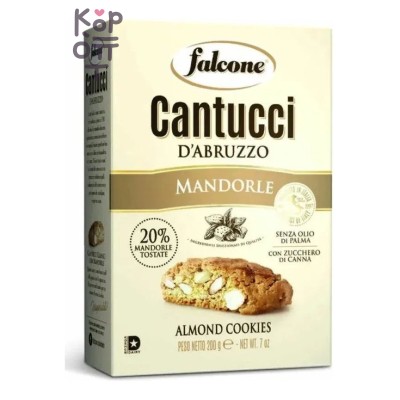 Falcone Печенье сахарное Кантуччи с миндалём, 200 г
