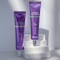 Pretty Skin  Retinal Bakuchiol A-Mazing Night Cream - Ночной омолаживающий крем с Ретинолом и Бакучиолом 50мл.