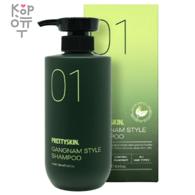 Pretty Skin  Retinal Bakuchiol A-Mazing Night Cream - Ночной омолаживающий крем с Ретинолом и Бакучиолом 50мл. — Корейские товары для всей семьи(КорОпт)