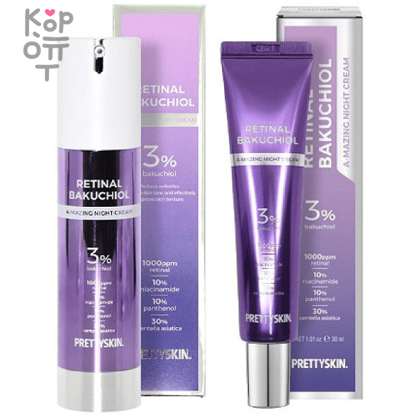 Pretty Skin  Retinal Bakuchiol A-Mazing Night Cream - Ночной омолаживающий крем с Ретинолом и Бакучиолом 50мл., купить с доставкой на дом фото 1 — Корейские товары для всей семьи(КорОпт)
