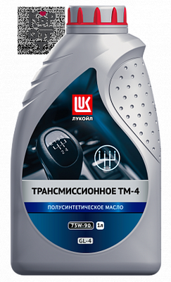 LUKOIL — ТРАНСМИССИОННОЕ ТМ-4 SAE 75W-90 API GL-4 / Масло трансмиссионное (1 л)