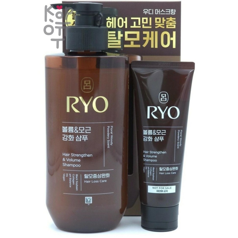 RYO Hair Strengthener Volume Shampoo - Набор Шампунь для обьема волос 480 мл +112 мл