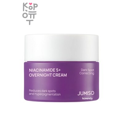 Jumiso Niacinamide 5 + Overnight Cream - Крем с ниацинамидом 5% для ночного ухода 50 мл