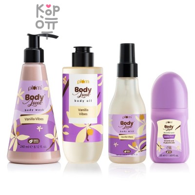 Happy Bath Hadong Plum Garden Body Wash - Парфюмированный гель для душа "Сливовый сад" 1000мл