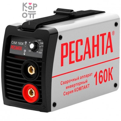 Ресанта САИ-160К Сварочный аппарат инверторный