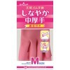 SHOWA Мягкие перчатки средней толщины из натурального каучука, с внутренним флисовым покрытием