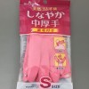 SHOWA Мягкие перчатки средней толщины из натурального каучука, с внутренним флисовым покрытием, купить с доставкой на дом фото 2 — Корейские товары для всей семьи(КорОпт)